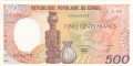 Congo Republic 500 Francs,  1. 1.1990